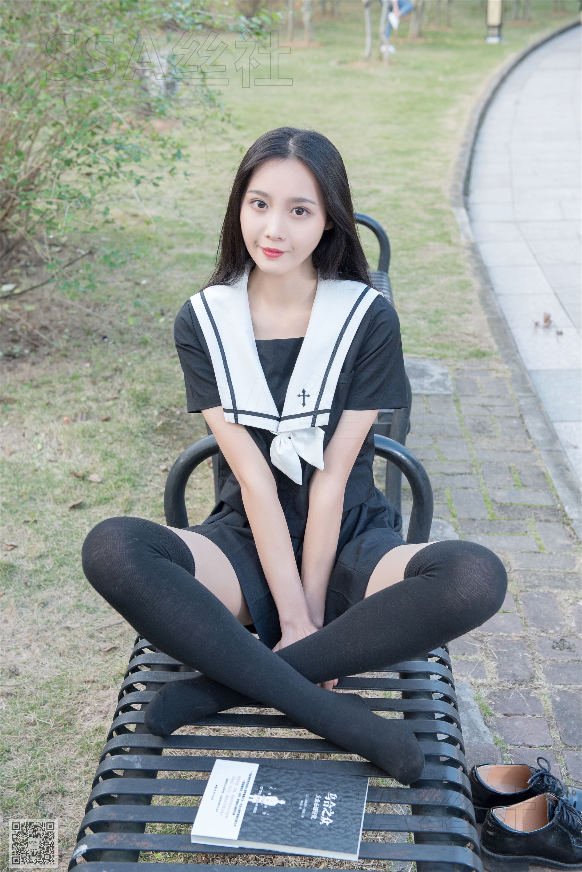 SSA丝社  NO.060 君君 JK制服游公园